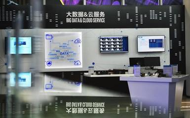 英特爾全球最大FPGA創新中心落戶重慶，引領網絡技術服務新變革