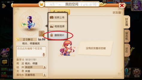 網(wǎng)絡(luò)游戲熱門手游如何通過大數(shù)據(jù)服務(wù)實(shí)現(xiàn)盈利