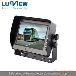 5.6寸TFT LCD倒車(chē)顯示器 讓每輛車(chē)都擁有清晰后視視野