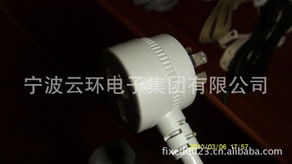 余姚市泗門(mén)鎮(zhèn)振瑩電器配件廠(chǎng) 專(zhuān)注兩極電源插頭，精鑄影音電器配件