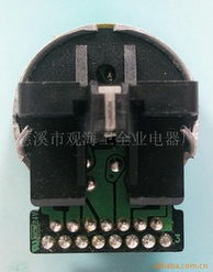 慈溪市觀(guān)海衛(wèi)全業(yè)電器廠(chǎng) 打印機(jī)配件產(chǎn)品列表
